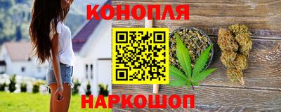 кристаллы Брянск