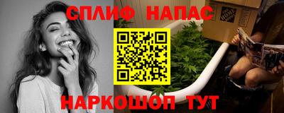 МДМА Братск