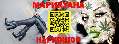 кристаллы Брянск