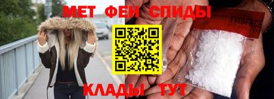 кристаллы Брянск