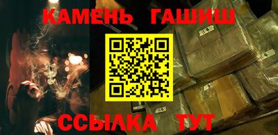 МДМА Братск
