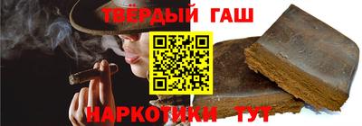 МДМА Братск